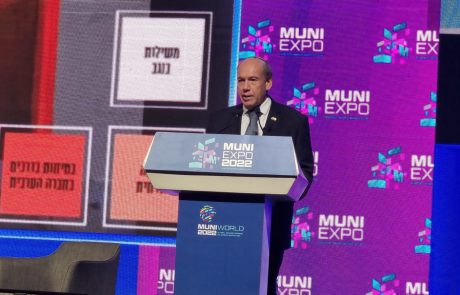 המבקר אנגלמן ב MUNI EXPO: העדר ביטחון אישי אינו גזירה משמים