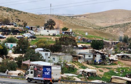 מבחן לעילת הסבירות: המדינה תבקש 4 חודשי דחיה נוספים לפינוי חאן אל אחמר