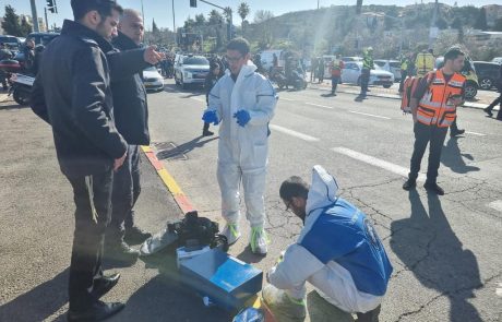 פיגוע דריסה בשכונת רמות בירושלים| שני הילדים והצעיר שנרצחו הובאו למנוחות