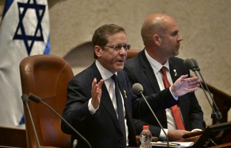 דברי נשיא המדינה יצחק הרצוג בפתיחת המושב הרביעי של הכנסת
