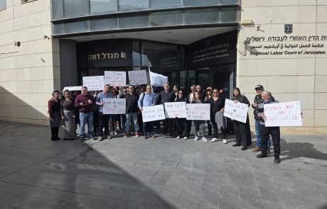 נשארו מחוץ לאולם ההחלטות: עובדי שער שומרון נאבקים על זכויותיהם