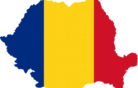 בולגריה ורומניה – מה מצבן היום באיחוד האירופי?